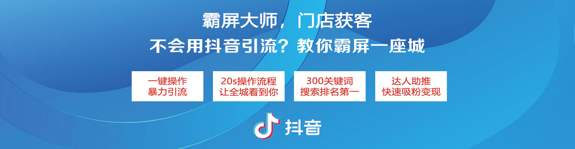 冀州百度推广返点